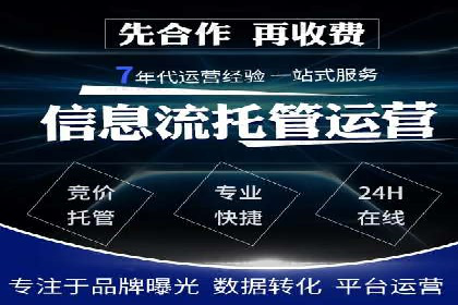 百度推广案例：精准定位用户需求