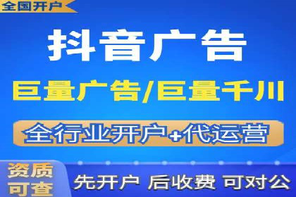 百度竞价案例分享：月入过万秘诀