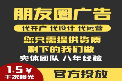 SEM百度竞价实战技巧分享